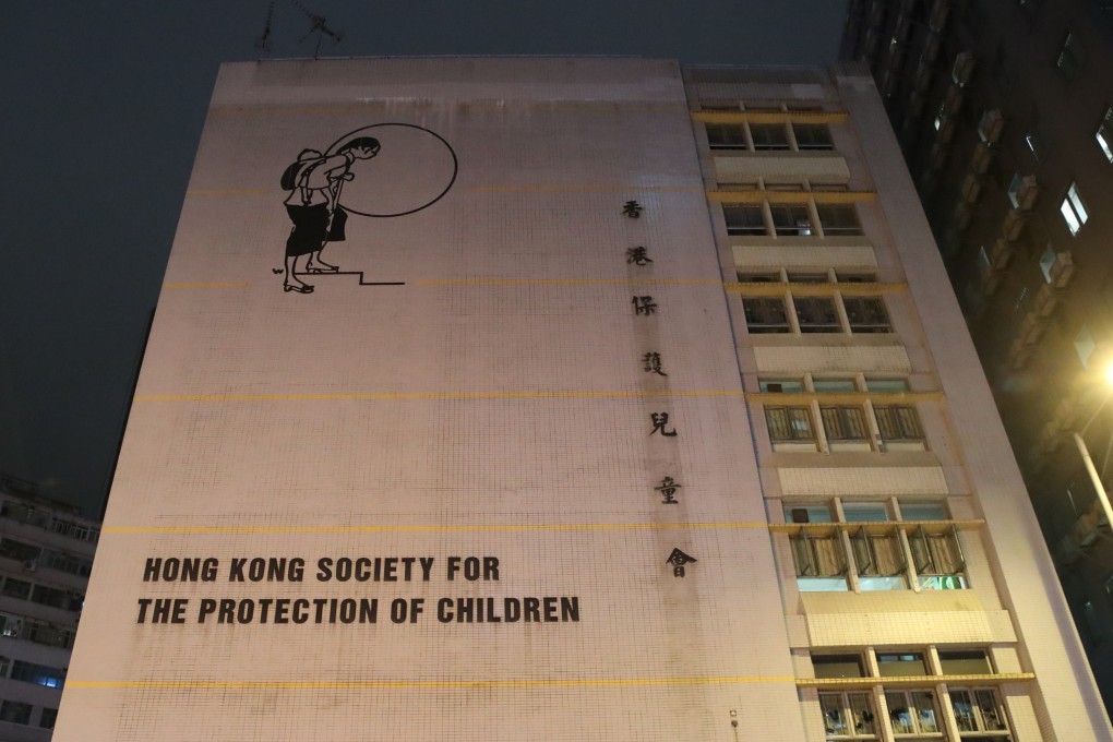 Fourteen staff of the Hong Kong Society for the Protection of Children have been arrested over the alleged abuse at its Children’s Residential Home in Mong Kok. Photo: Edmond So