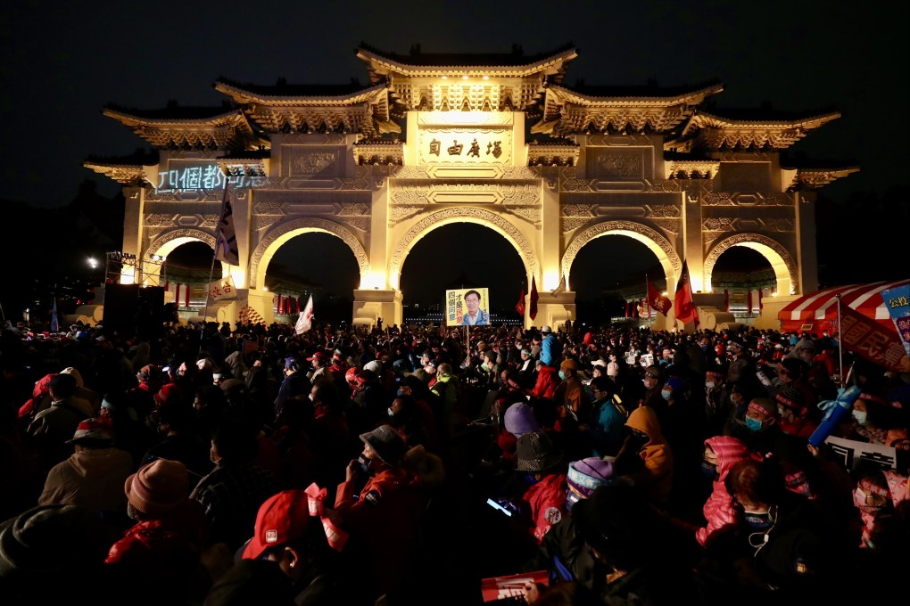 Kuomintang supporters at a rally in Taipei. Photo: EPA-EFE