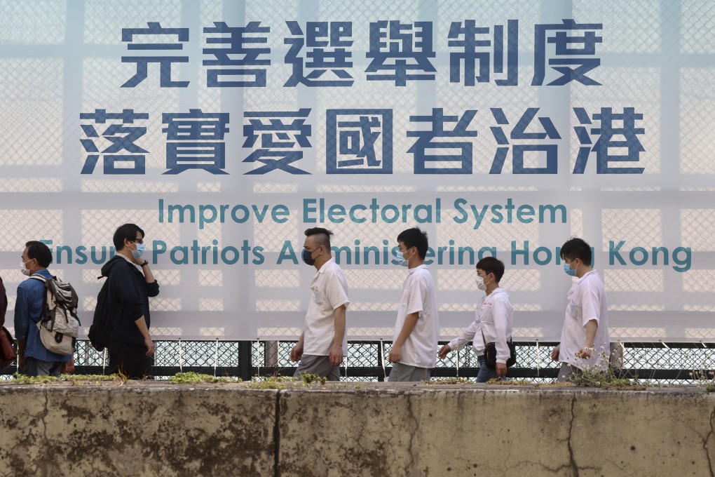 Government banners in Sham Shui Po to promote the electoral reform. Photo: K.Y. Cheng