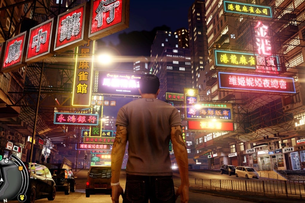 A still from Sleeping Dogs, one of the many games set in or inspired by Hong Kong. Others include one that has been called “the world’s worst video game”.
