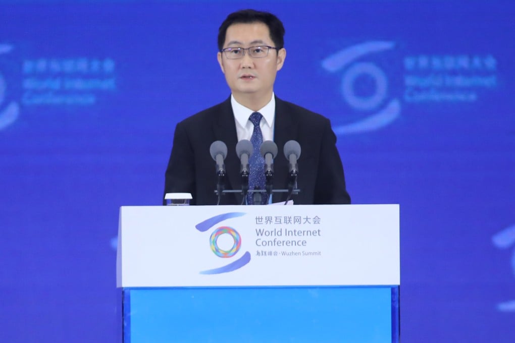 Pony Ma Huateng, chairman and CEO of Tencent, makes a speech at the opening of the 5th World Internet Conference in Wuzhen, Zhejiang province, on November 7, 2018. Photo: SCMP/Simon Song