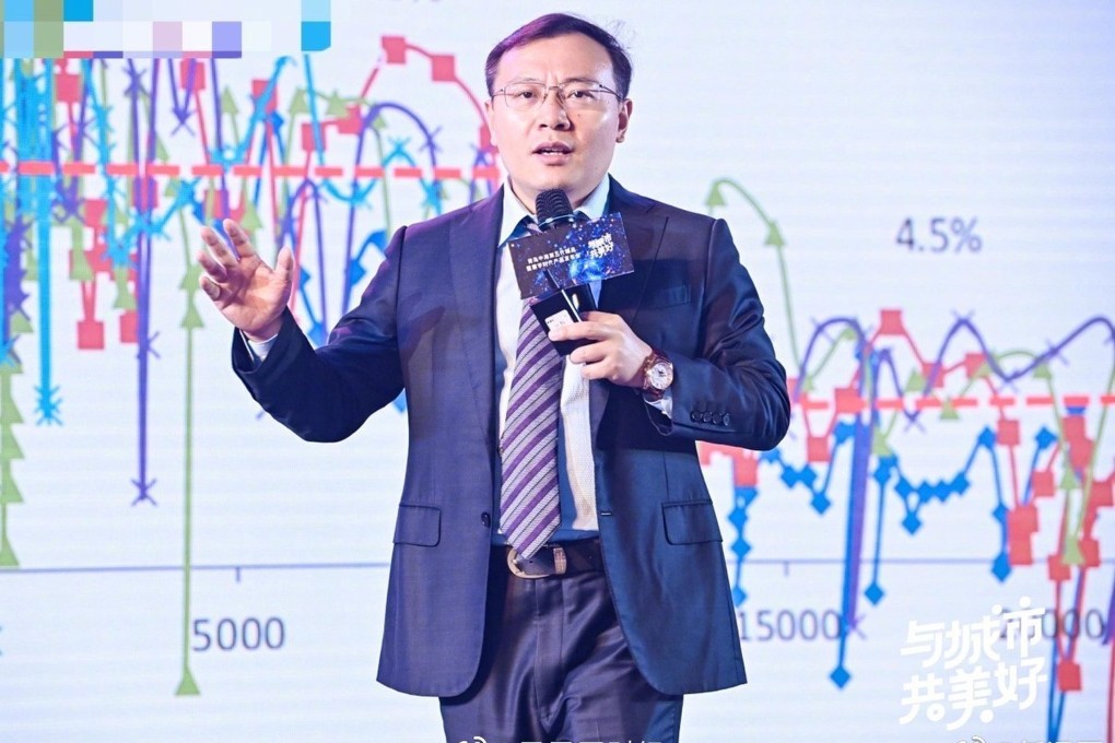 Ren Zeping left Evergrande in March after serving as the chief economist at the real estate company.
Photo: Weibo