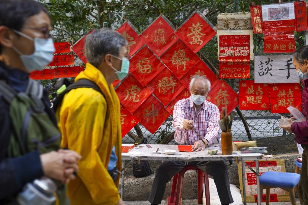 Hong Kong is gearing up to celebrate the Lunar New Year festival at the start of next month. Photo: Sam Tsang