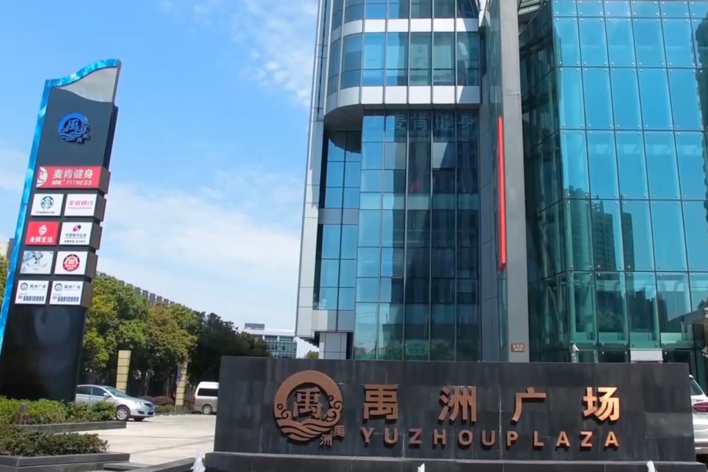Troubles are brewing at Yuzhou,a Shenzhen-bases developer, as several offshore bonds come due this quarter. Photo: Handout