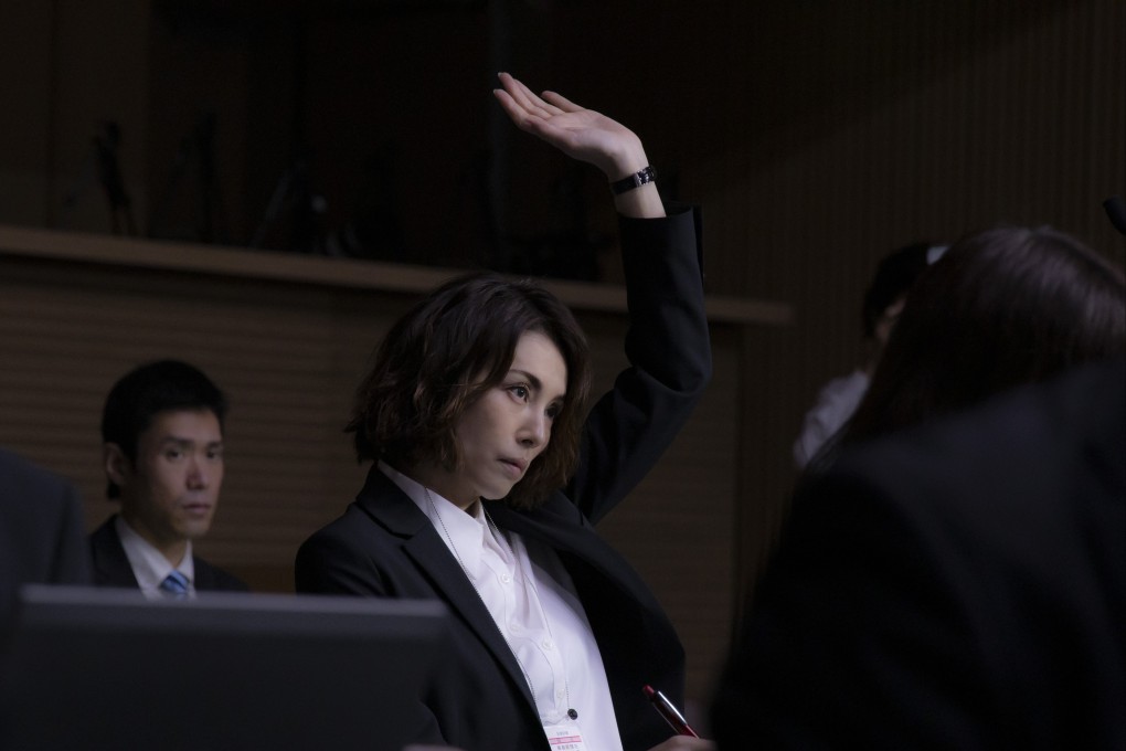 Ryoko Yonekura in a still from The Journalist, a compelling Japanese political drama on Netflix about a government scandal. Photo: Netflix