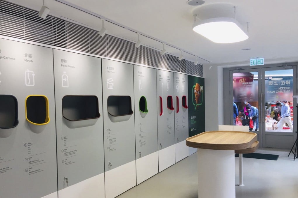GREEN@Sheung Wan, one of 22 recycling points across Hong Kong’s 18 districts, opened at the end of 2020. Photo: EPD