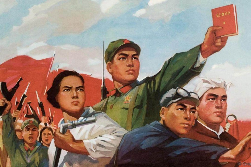 Propaganda poster for the Chinese People’s Liberation Army, 1971. Photo: Getty Images
