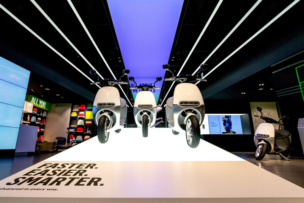 Gogoro flagship store in Taipei. Photo: Handout