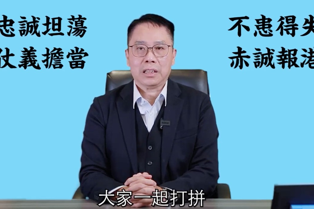 Film producer and kung fu master Checkley Sin announces his intention to run for chief executive on his YouTube channel on Thursday morning. Photo: Facebook