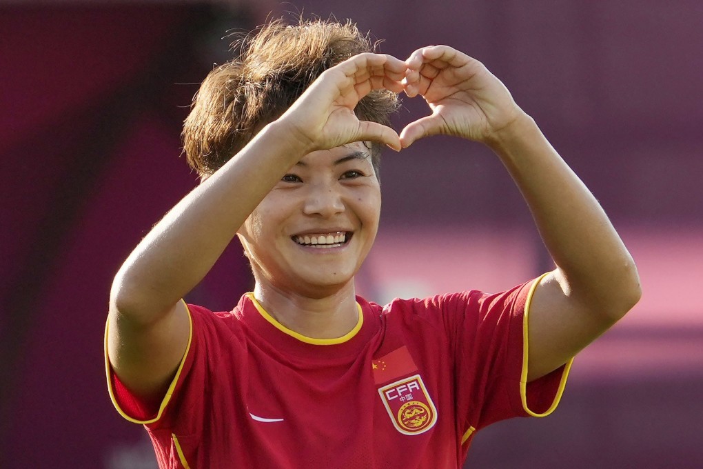 China’s Wang Shuang celebrates after scoring during their AFC Women’s Asian Cup 2022 match against Taiwan in Mumbai, India, on January 20, 2022. Photo: AP/Rajanish Kakade