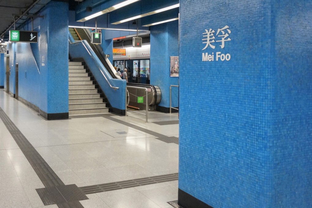 A teacher was on her way to work when she encountered two infected people in a tunnel at Mei Foo MTR station.