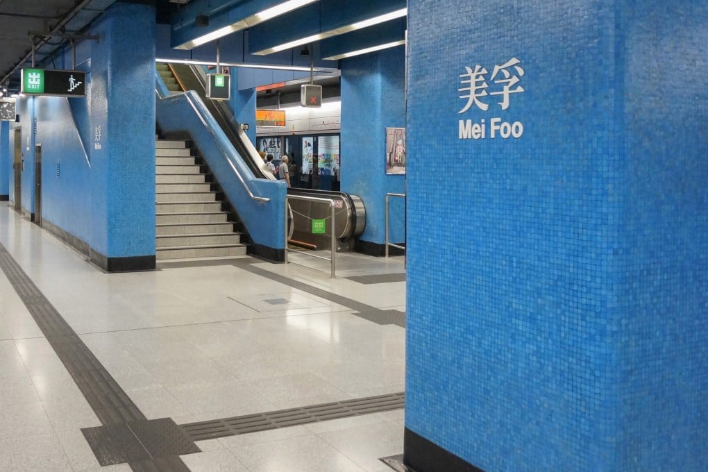 A teacher was on her way to work when she encountered two infected people in a tunnel at Mei Foo MTR station.