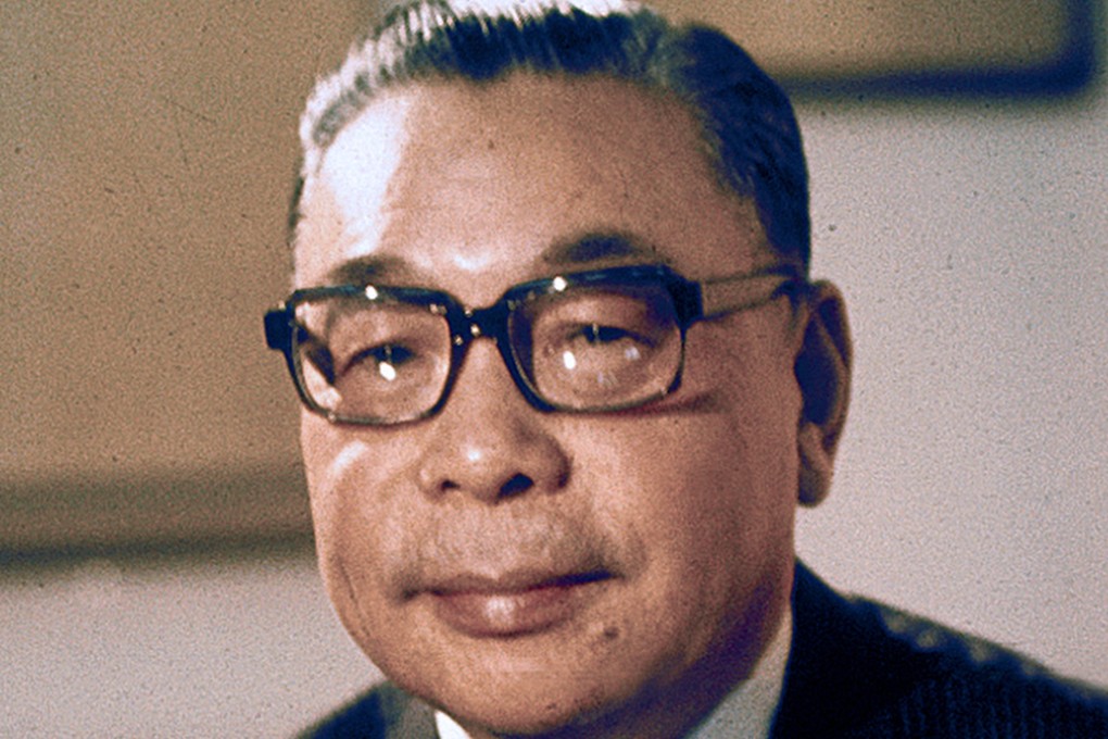 Chiang Ching-kuo was Taiwan’s president from 1978 until his death in 1988. Photo: Handout