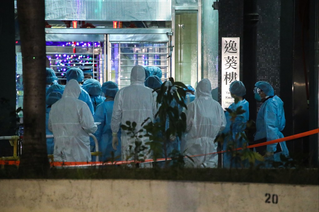 Professor Yuen Kwok-yung and health officials visit Yat Kwai House. Photo: Edmond So