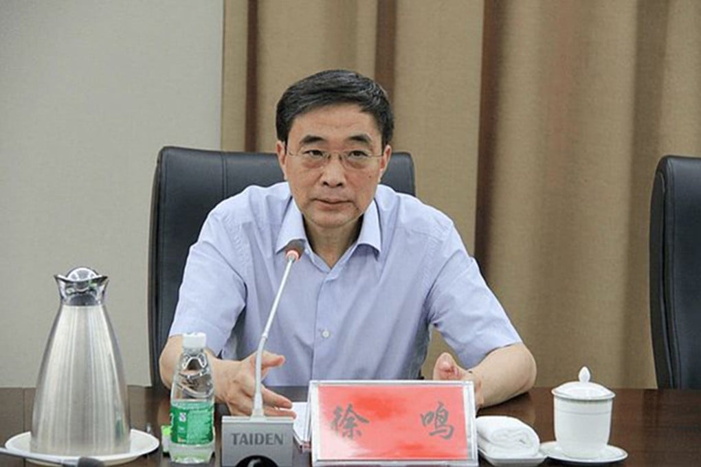 Xu Ming, a former vice-director of the National Food and Strategic Reserves Administration, will face corruption charges. Photo: Handout