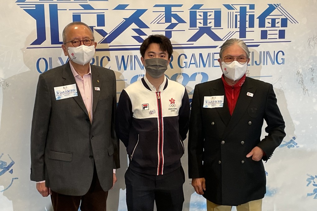 Beijing 2022 Winter Olympic Games representative short track speed skater Sidney Chu (centre) with chef de mission Karl Kwok Chi-leung (left) and Hong Kong Olympic Committee president Timothy Fok Tsun-ting (right). Photo: Chan Kin-wa