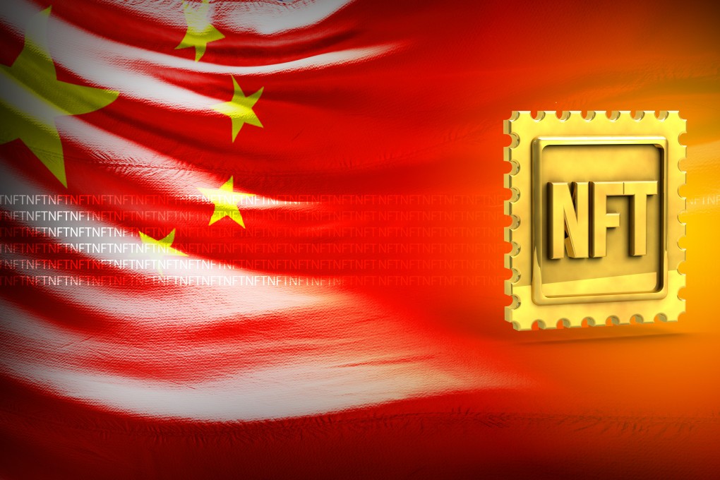 China’s state-backed Blockchain Services Network has kicked off a soft launch of an infrastructure to support the deployment of non-fungible tokens. Photo: Shutterstock