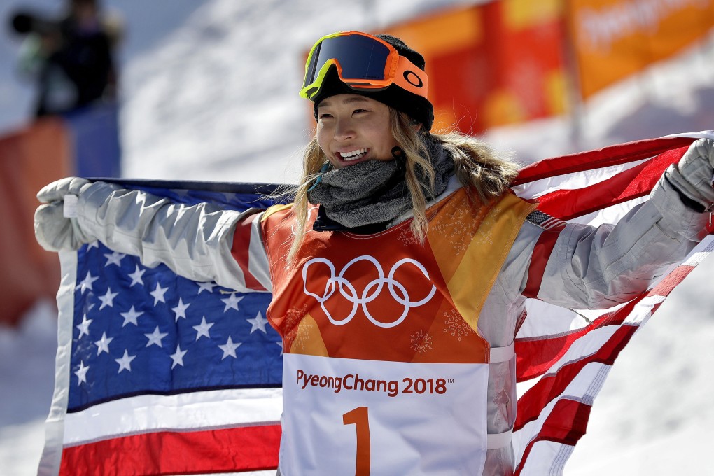 Chloe Kim will be looking to defend her Olympic snowboard half-pipe record at the Beijing Winter Olympics. Photo: AP