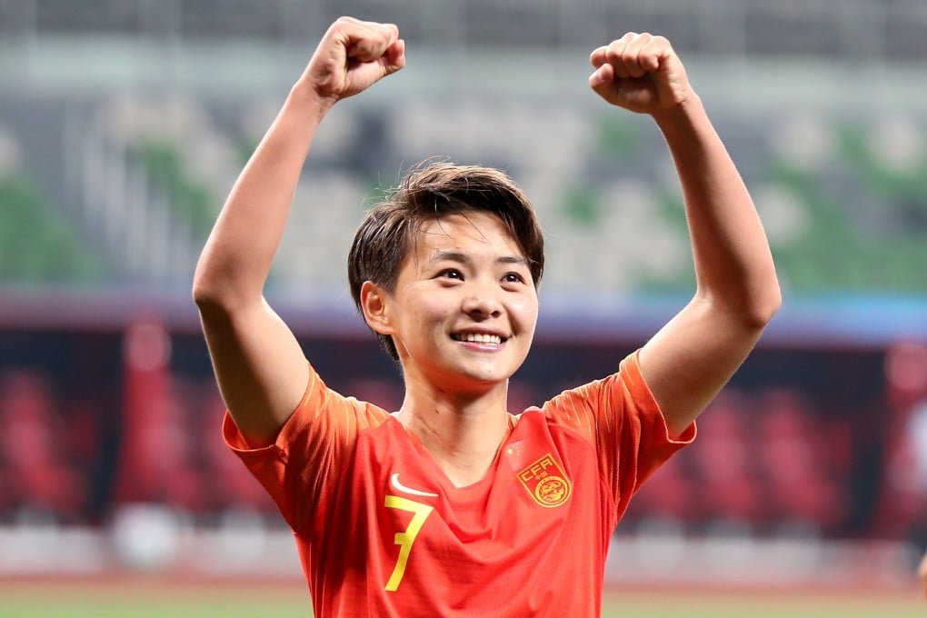 Women’s national team player Wang Shuang celebrates after the second leg of their Tokyo 2020 Olympic Games Asian qualification playoff match against South Korea in Suzhou, China in April. Photo: Xinhua