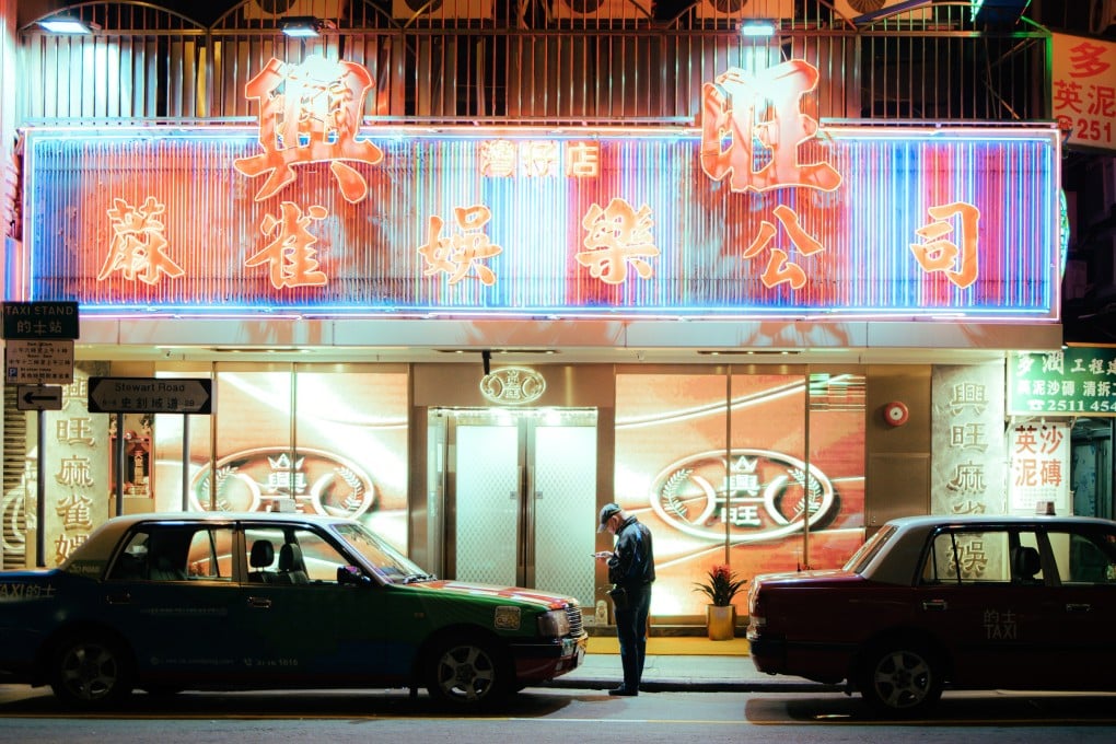 End Of Work, one of the images of neon-lit Hong Kong streets featured in Justin Wong’s exhibition Nostalgic Time in Sha Tin. Photo: Justin Wong