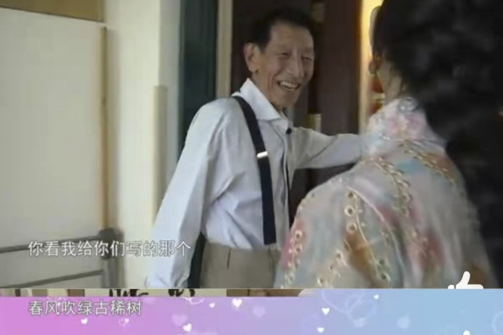 China’s elderly single population are turning to television and online apps to find partners. Photo: Handout
