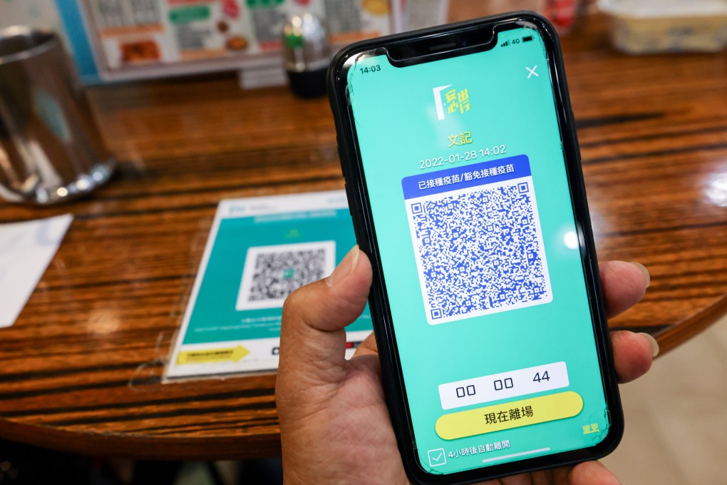 New features have been added to the “Leave Home Safe” app. Photo: Dickson Lee