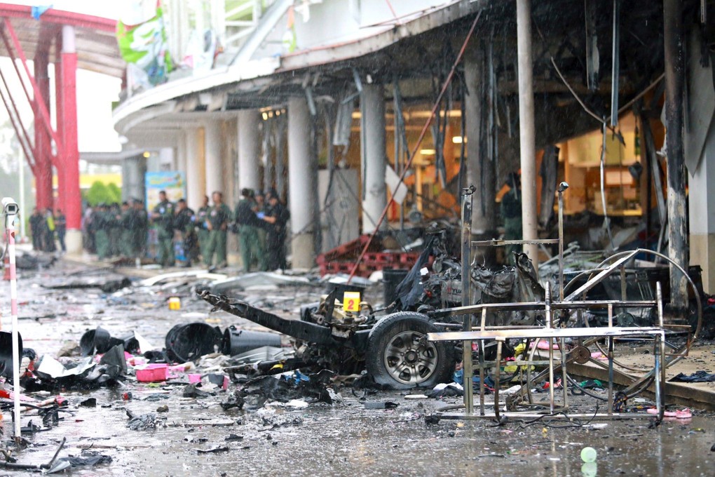 A supermarket in southern Thailand, scene of a previous bomb attack. Photo: EPA
