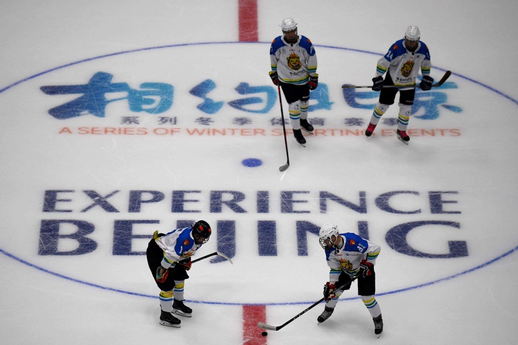 Ice hockey players practise during a test event for the 2022 Beijing Winter Olympic Games at the National Indoor Stadium in Beijing. Photo: AFP
