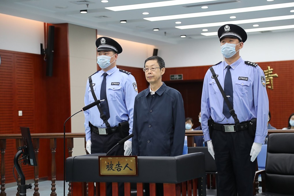 A former senior disciplinary inspector from China’s top anti-corruption agency is charged with accepting 460 million yuan bribes. Photo: Handout