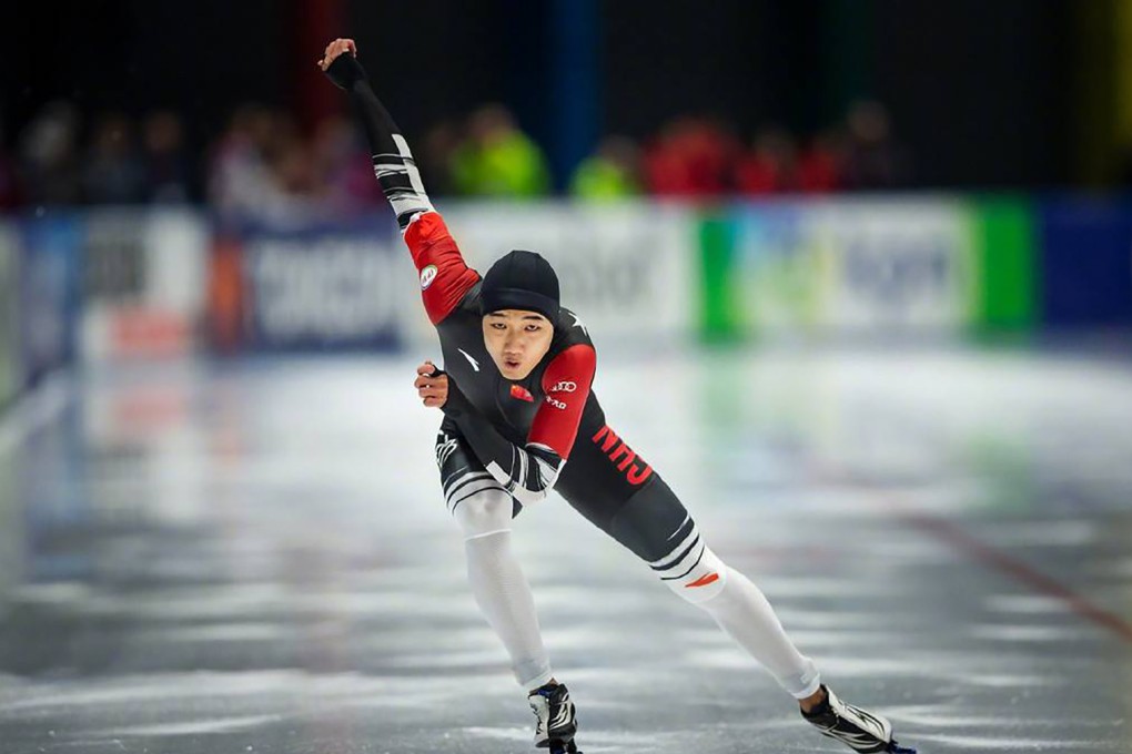 Beijing Winter Olympics: China chooses speed skater and