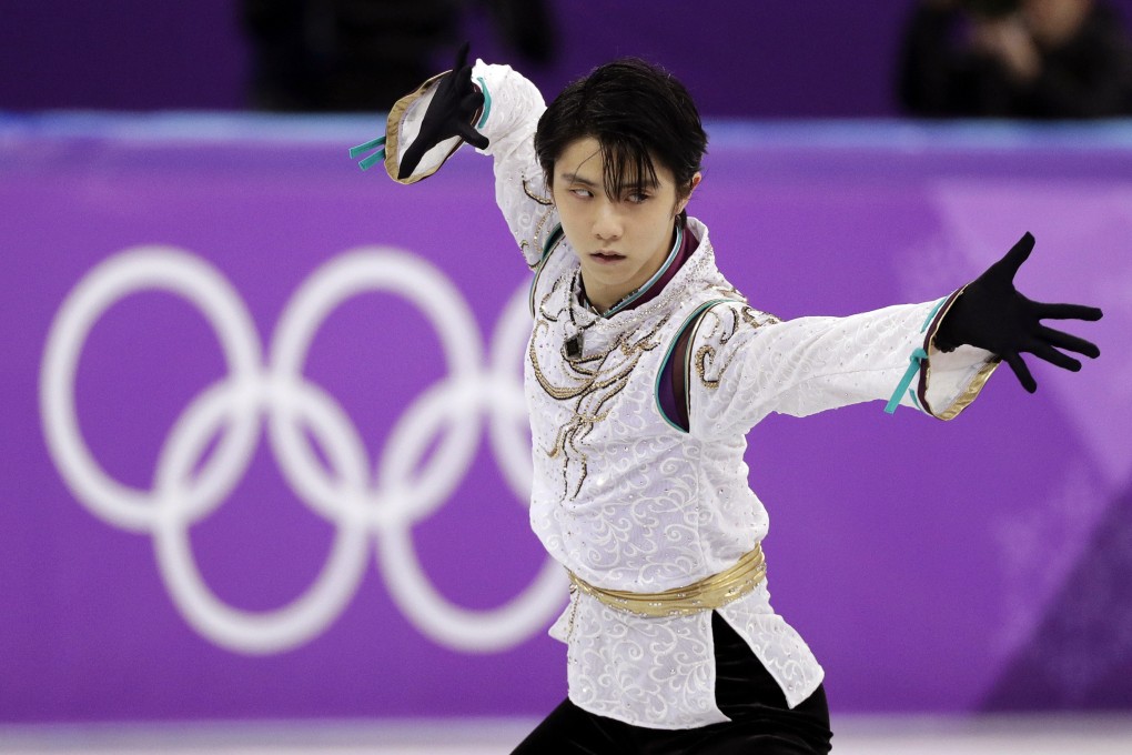 Yuzuru Hanyu performs during the men’s free figure skating final at the 2018 Winter Olympics. Photo: AP