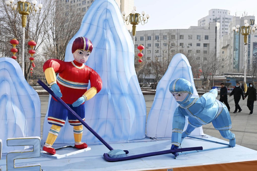 An installation to promote the Beijing Winter Olympics at a square in Urumqi, the capital of China’s Xinjiang Uygur Autonomous Region. Photo: Kyodo