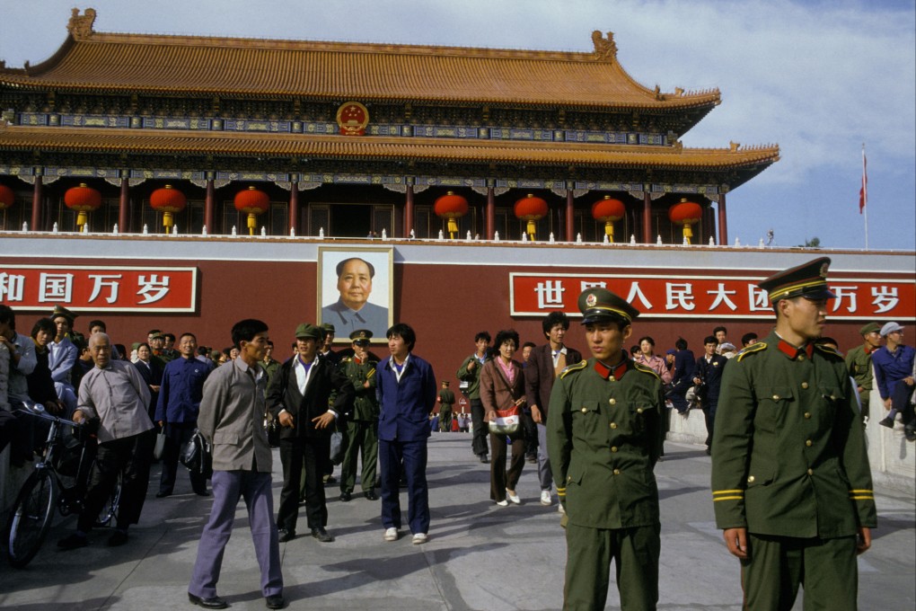The Forbidden City in Beijing in 1984, the year a Hongkong-born, Harvard-trained lawyer was sentenced to 15 years in prison in China for espionage. Photo: Getty Images