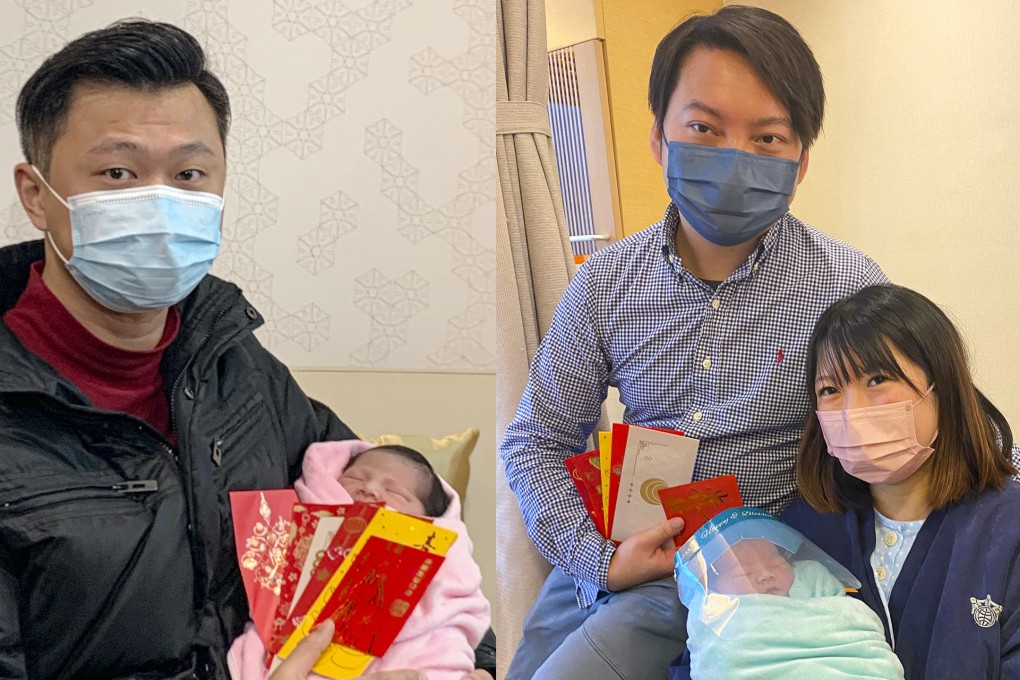 (From left) Mr Lui and his daughter, and new father Felix Shek, his wife and their baby girl. Photo: SCMP