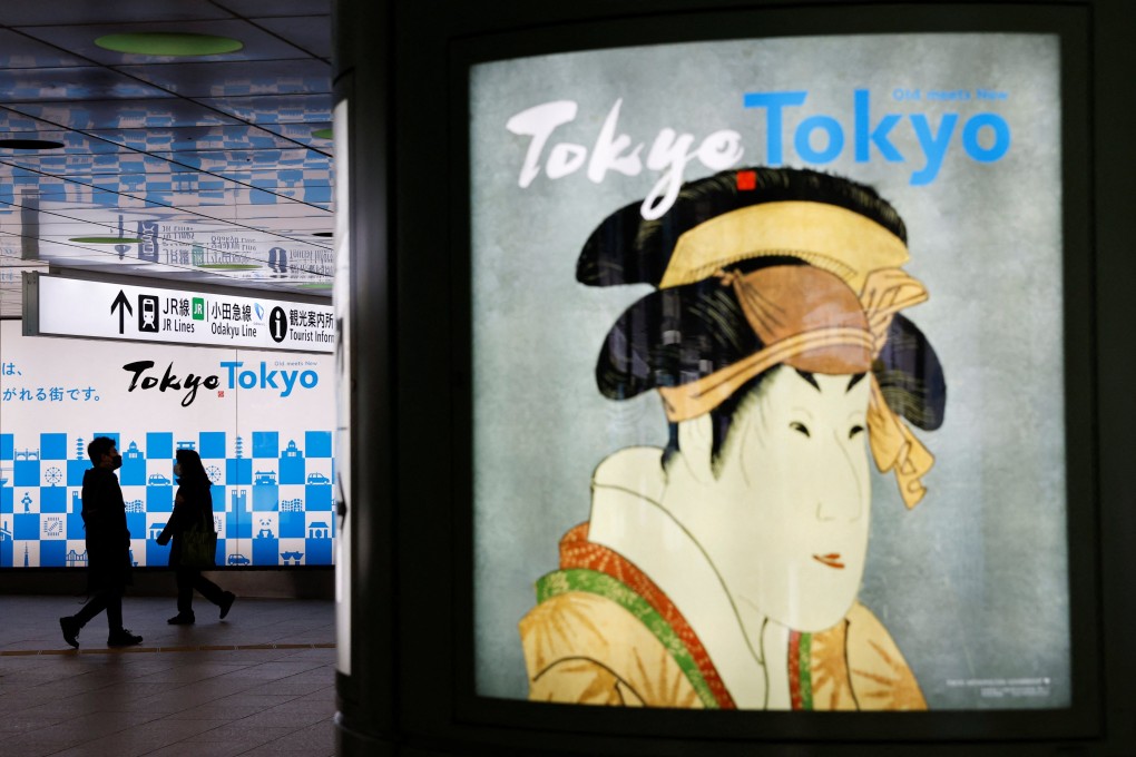 A Tokyo train station concourse, amid the pandemic. Photo: Reuters