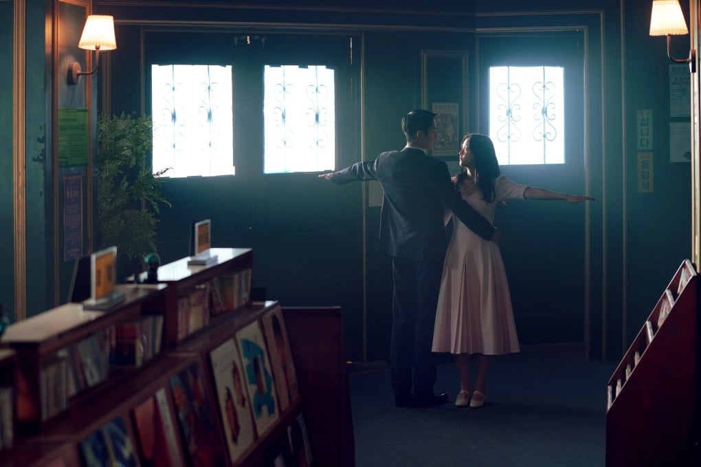 Jung Hae-in (left) and Jisoo in a scene from Snowdrop. The Disney+ K-drama is a disastrous mix of Shakespeare and sensitive Korean politics.