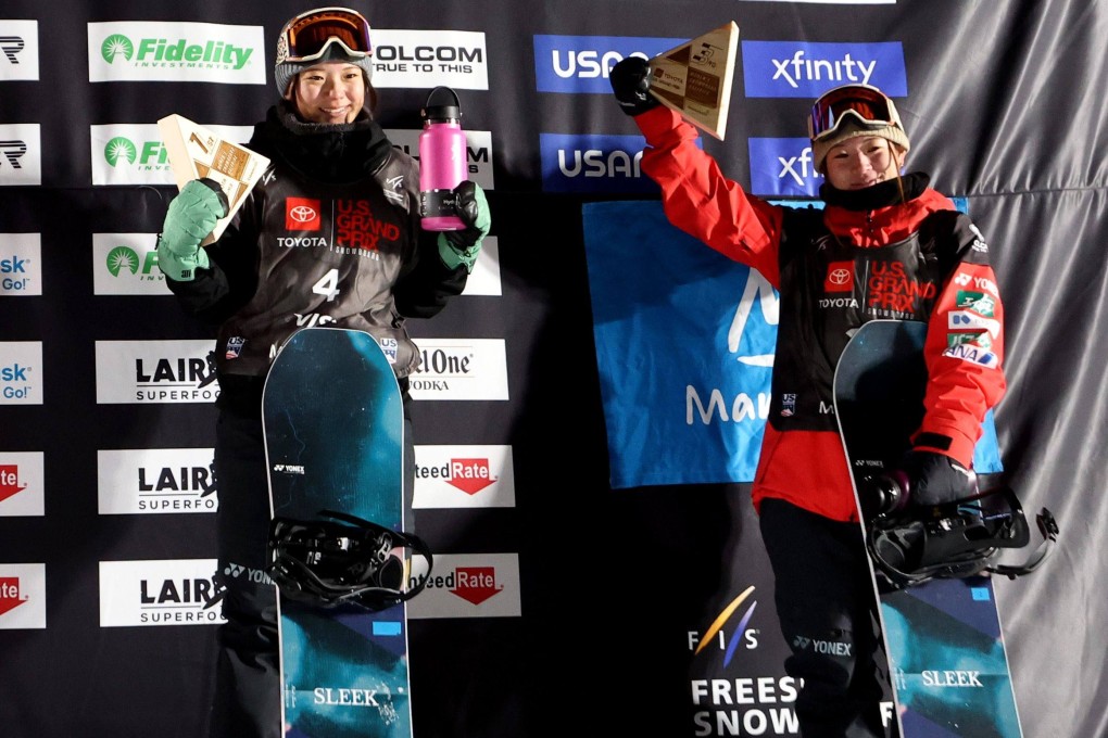 Japanese half-pipe snowboarders Ruki Tomita (left) and Sena Tomita. File photo: Getty Images/AFP