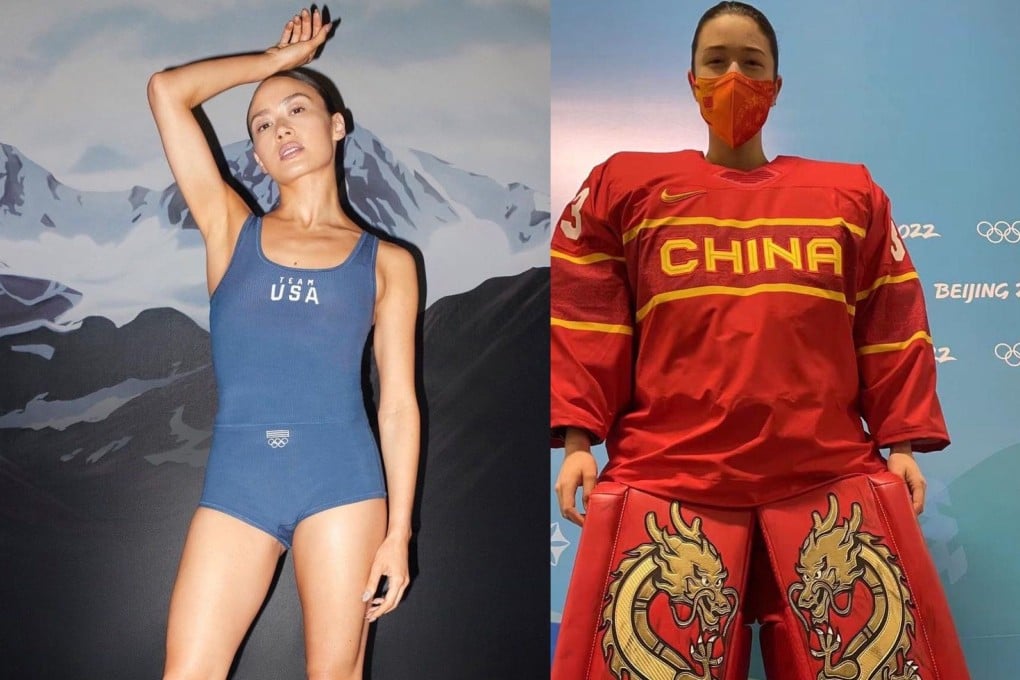 Team USA wearing Skims and China’s ice hockey team outfit for women are just some of the outfits you’ll expect to see during the Winter Games in Beijing.