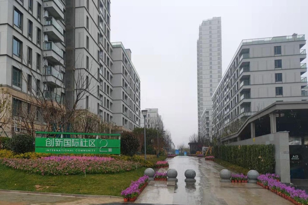 Shui On Land’s Optics Valley Innovation Tiandi mixed-used development in Wuhan. Photo: Handout