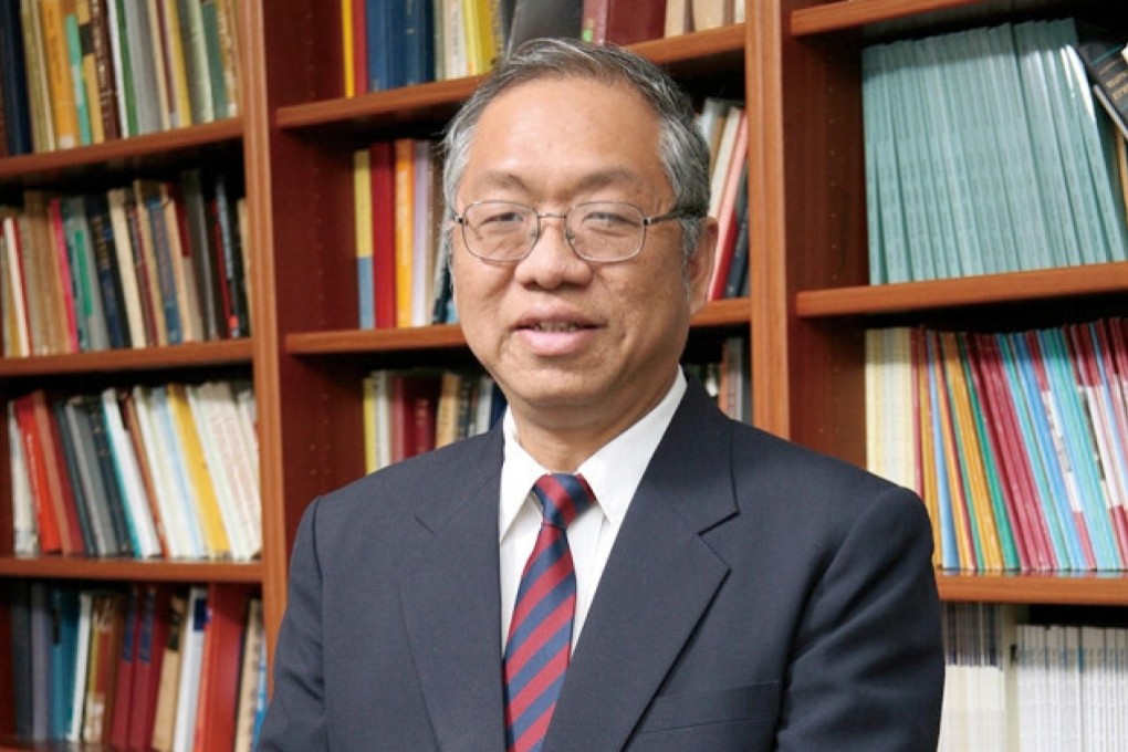 World renowned mathematician Professor Yau Shing-Tung urged colleagues: “Let’s begin today and leave our traces in the history of mathematics!” Photo: Baidu