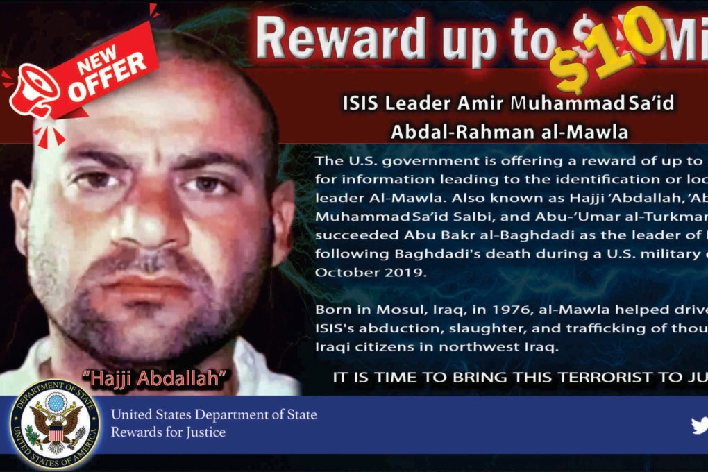 A reward poster image released by the US State Department showing Abu Ibrahim al-Hashimi al-Qurayshi. File photo: EPA
