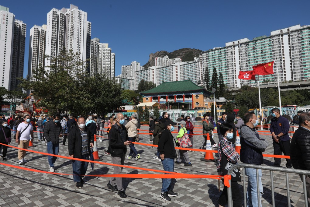 Residents queue up for Covid-19 testing in Wong Tai Sin. The city hopes to ramp up its testing capacity to 200,000 per day. Photo: Yik Yeung-man