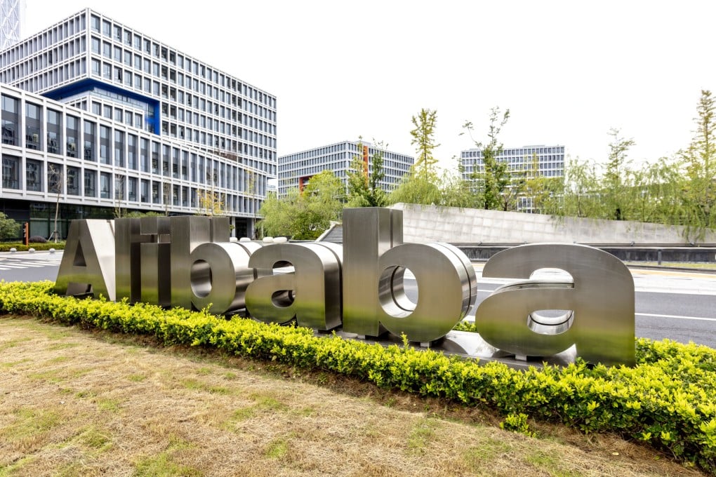 Alibaba’s headquarters in Hangzhou, Zhejiang province, seen in October 2021. Photo VCG via Getty Images
