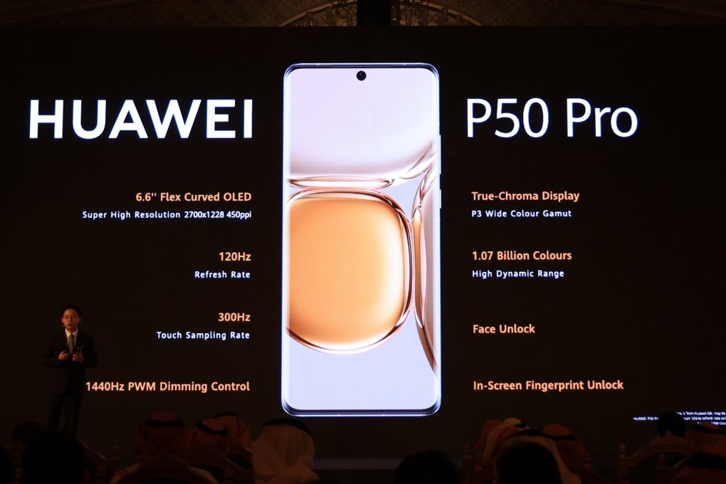 The Huawei P50 Pro on show at a launch event in Riyadh, Saudi Arabia, on January 26, 2022. Photo: Xinhua