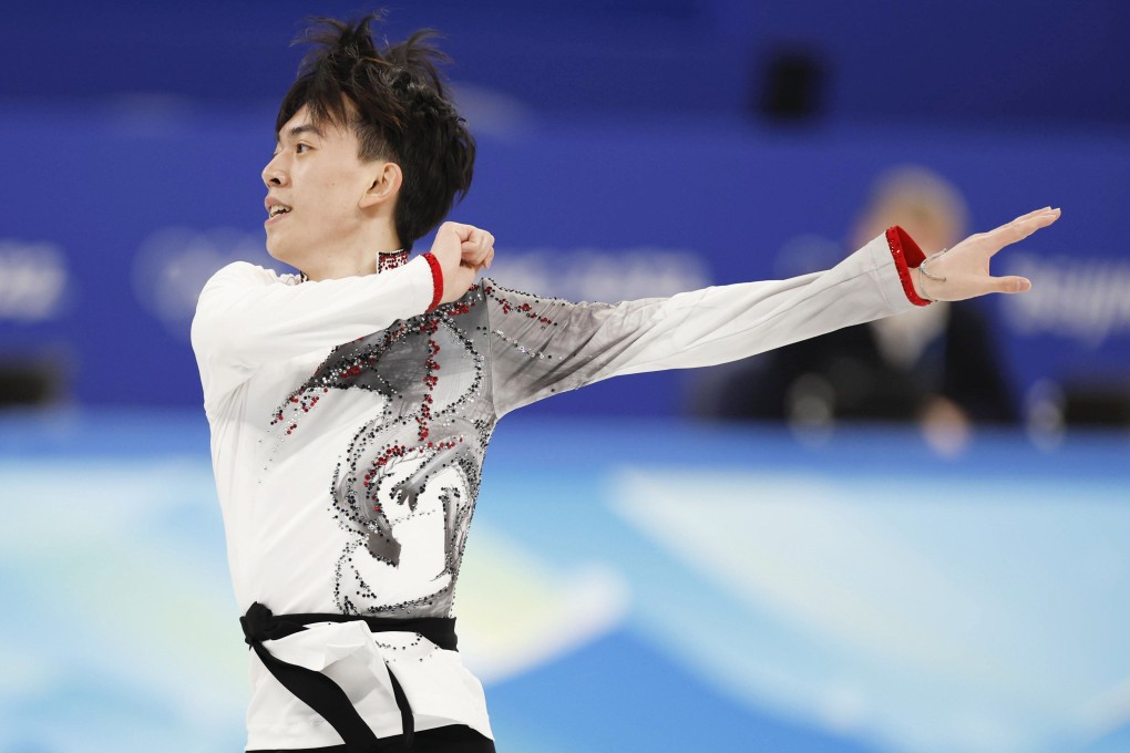 Vincent Zhou of the United States performs in the men’s free skate of the figure skating team event at the Beijing 2022 Winter Olympics. Photo: Kyodo