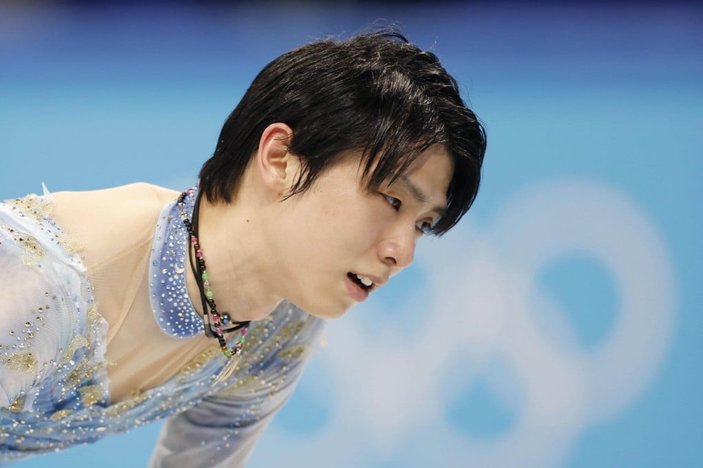 Japanese figure skater Yuzuru Hanyu is pictured following his short programme at the Beijing 2022 Winter Olympics. Photo: Kyodo