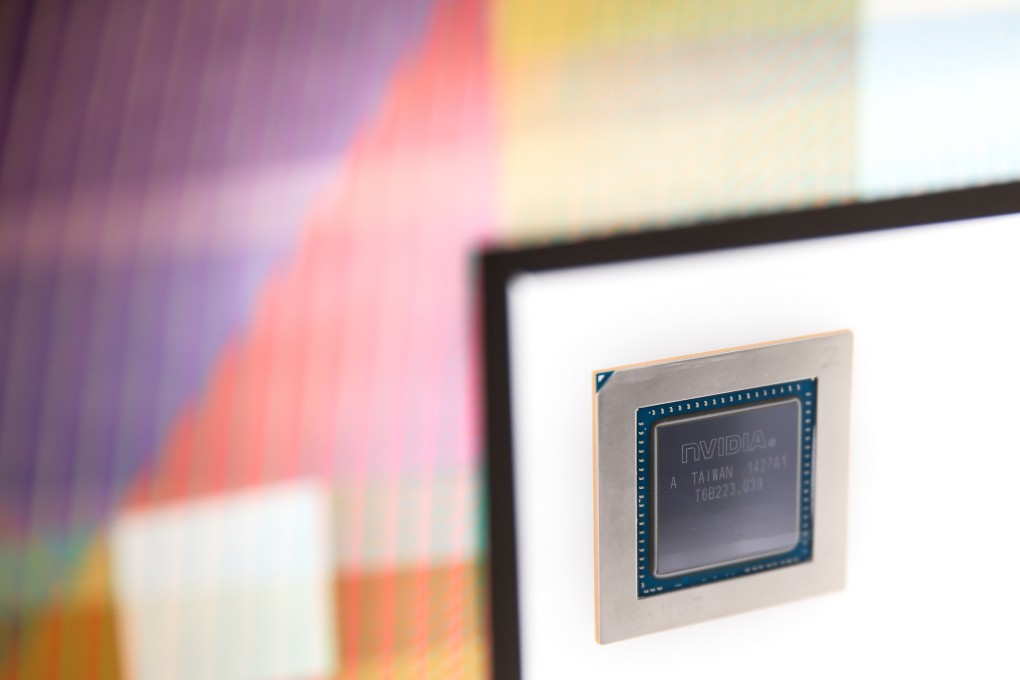 A Nvidia chip is displayed at the TSMC Museum of Innovation in Hsinchu, Taiwan,  Jan. 11, 2022. Photo: Bloomberg