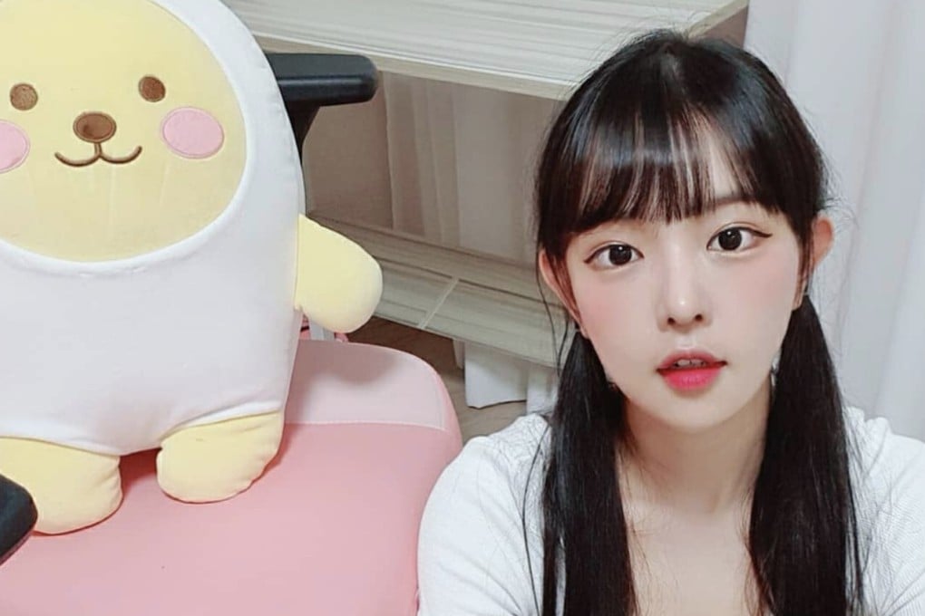 Cho Jang-mi, 27, also known as BJ Jammi, a Twitch streamer, was found dead recently. She had been suffering from trauma related to internet trolling, according to a member of her family.