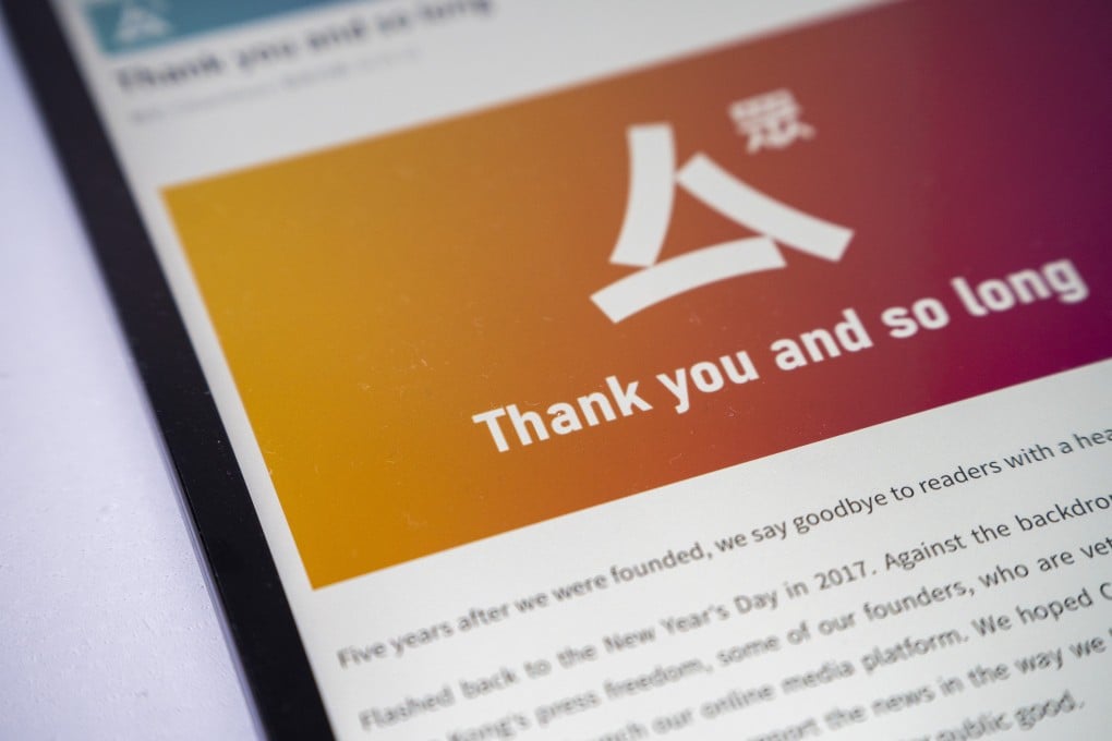 A statement on the Citizen News website on January 3, 2022, announcing it would close. The US and 20 other nations condemned the governments of Hong Kong and mainland China on Tuesday for “attacks on freedom of the press”. Photo: Bloomberg