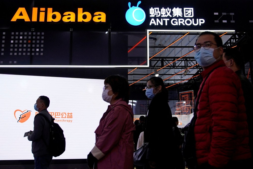 Signs of Alibaba and Ant Group at the World Internet Conference in November 2020. Photo: Reuters